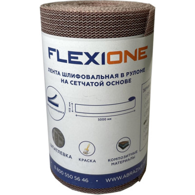 Сетчатый рулон Flexione Velcro 50000236