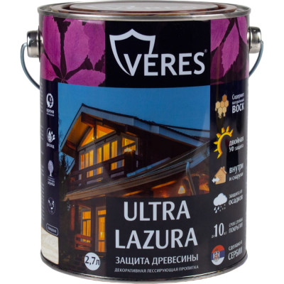 Пропитка VERES Ultra Lazura №12 42045