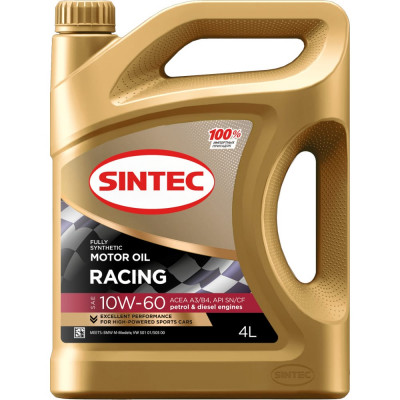 Синтетическое моторное масло для гоночных и спортивных автомобилей Sintec racing sae 10w-60, api sn/cf, acea a3/b4 999843