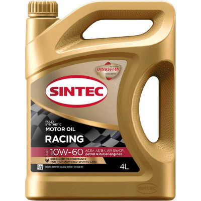 Синтетическое моторное масло для гоночных и спортивных автомобилей Sintec racing sae 10w-60, api sn/cf, acea a3/b4 999843