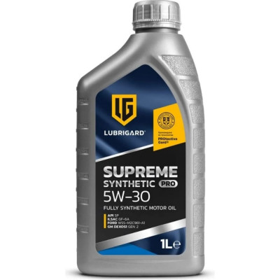 Моторное масло lubrigard SUPREME SYNTHETIC PRO 5W-30 LGPSPMS530CH12