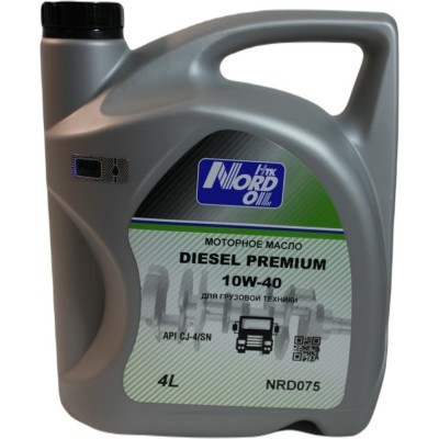 Моторное масло NORD OIL Diesel Premium 10W-40 CJ-4/SN NRD075