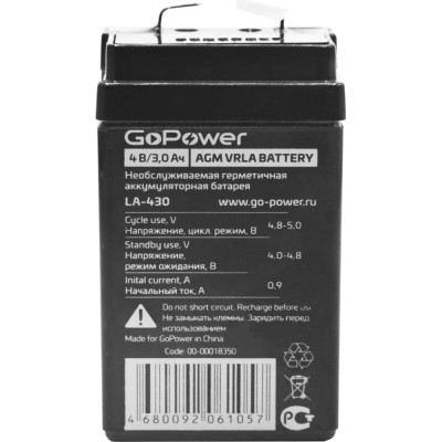 Свинцово-кислотный аккумулятор GoPower LA-430 00-00018350
