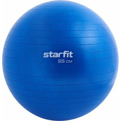 Фитбол Starfit GB-108 УТ-00020573