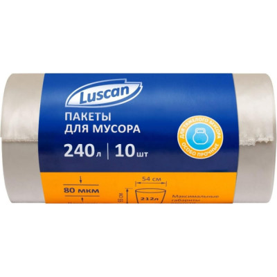 Мешки для мусора Luscan 1575088