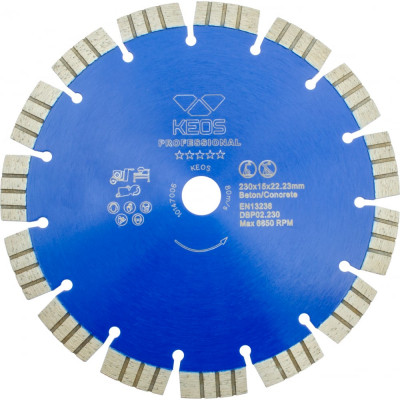 Сегментный алмазный диск KEOS Professional DBP02.230
