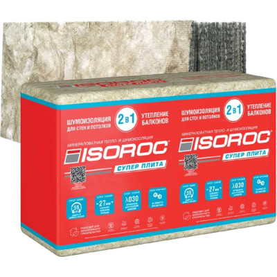 Супер плита ISOROC 27/610x1170/е/к 67554