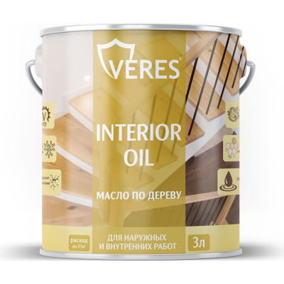 Масло для дерева VERES interior oil 255529