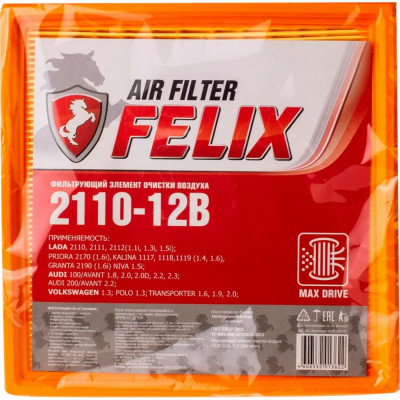 Воздушный фильтр 2110-12 FELIX 410030142