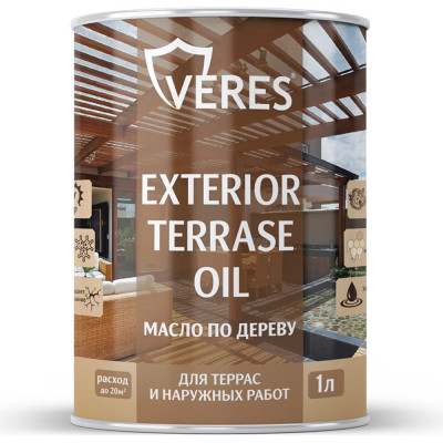 Масло для дерева VERES exterior terrase oil 255538