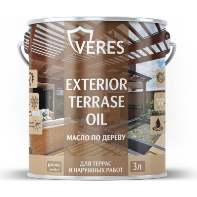 Масло для дерева VERES exterior terrase oil 255543