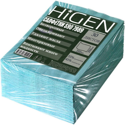 Профессиональные многоразовые салфетки Higen 7989