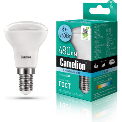 Светодиодная лампа Camelion LED6-R50/845/E14 11659