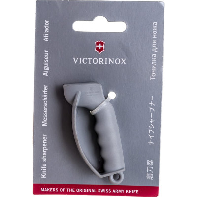 Малая точилка для кухонных ножей Victorinox 7.8714