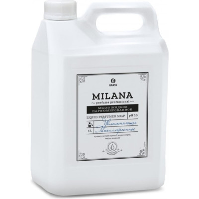 Жидкое парфюмированное мыло Grass Milana Perfume Professional 125710