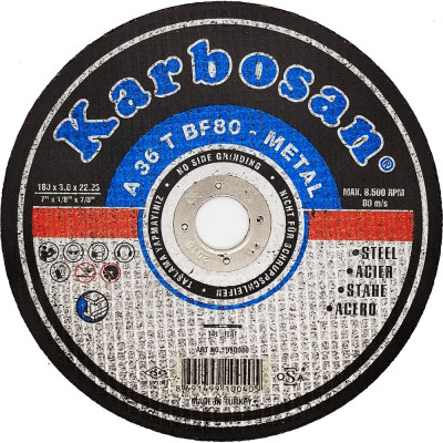 Отрезной диск по металлу Karbosan 910040
