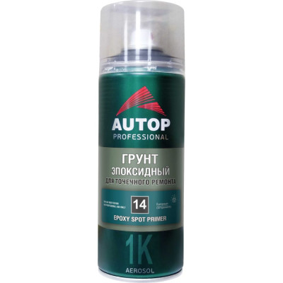 Эпоксидный грунт для точечного ремонта AUTOP Professional №14 ATP-A07212