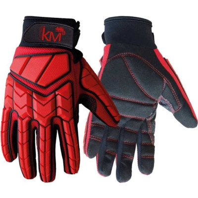 Защитные перчатки Система КМ KM-GL-EXPERT-224-L