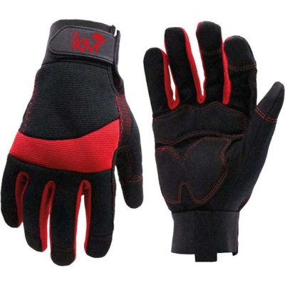 Защитные перчатки Система КМ KM-GL-EXPERT-222-L