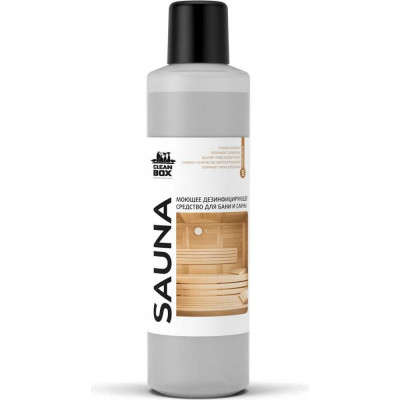 Дезинфицирующее моющее средство для бани и сауны CleanBox SAUNA 13291