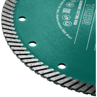 Отрезной турбо алмазный диск по бетону и кирпичу KRAFTOOL Turbo 36682-230