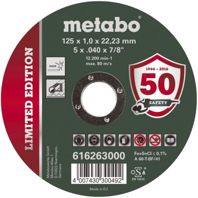 Отрезной диск по нержавейке Metabo Limited Edition 616263000