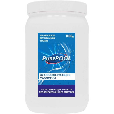 Хлорсодержащие таблетки для бассейнов CEMMIX PurePool 84735442