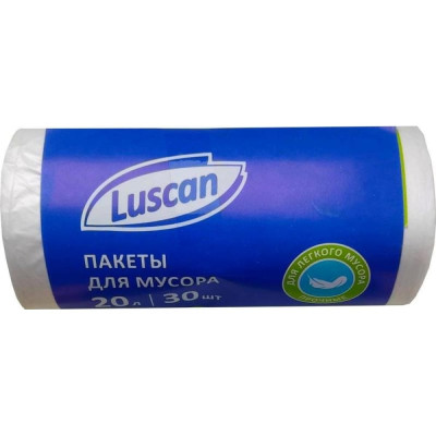 Мешки для мусора Luscan 1694306
