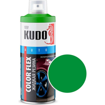 Жидкая резина KUDO KU-5506