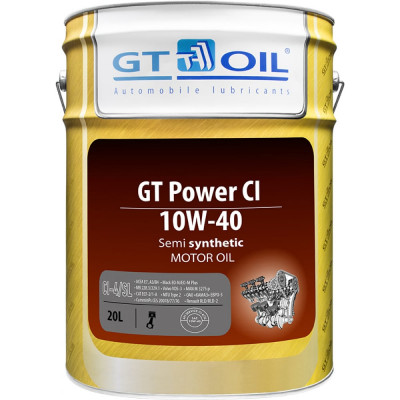 Масло GT OIL Power CI SAE 10W-40 API CI-4/SL 8809059407073