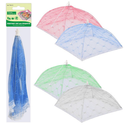 Защитный зонт для продуктов МУЛЬТИДОМ FY84-16