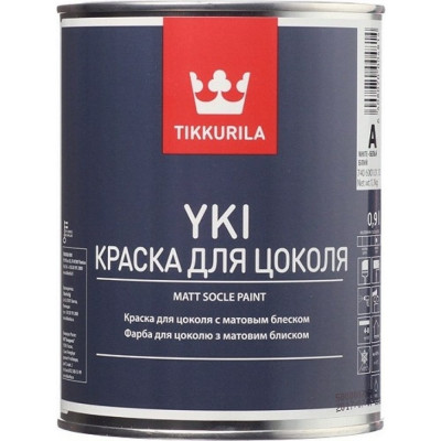 Щелочестойкая латексная краска для цоколя Tikkurila YKI 74060010110