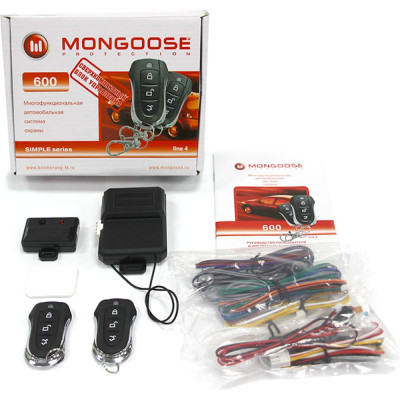 Автосигнализация Mongoose 600 line 4 M600line4