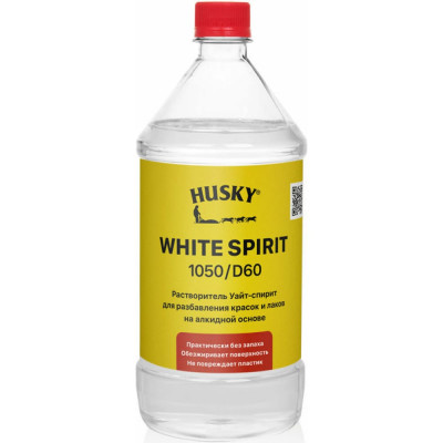 Уайт-спирит HUSKY White Spirit 32020