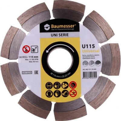 Сегментный алмазный диск по бетону Baumesser Universal 94315129009