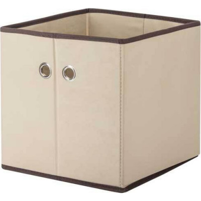 Коробка для хранения Paxwell Ордер Лайт ORBXLT3030-101118