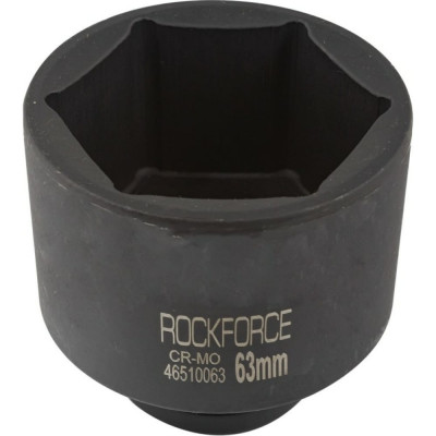 Ударная шестигранная удлиненная головка торцевая Rockforce RF-46510063