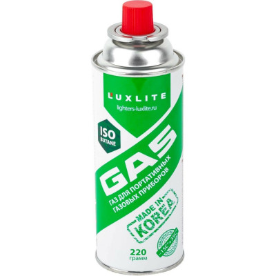 Универсальный газ для портативных газовых приборов Luxlite 7434