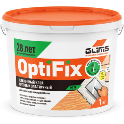 Плиточный клей GLIMS OptiFix О00012015