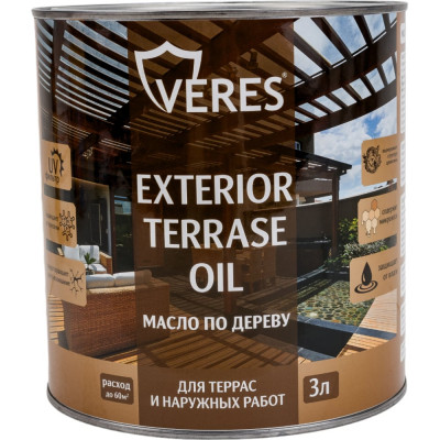 Масло для дерева VERES exterior terrase oil 255541