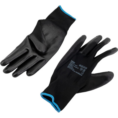 Нейлоновые перчатки S. GLOVES TAXO 31614-10