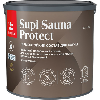 Защитный состав для саун Tikkurila supi sauna protect 253710