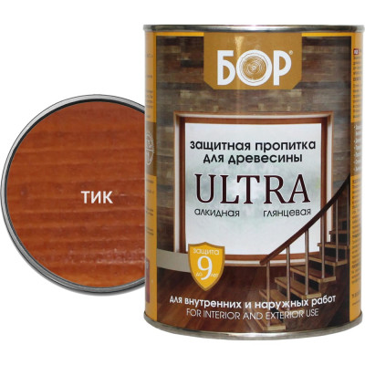 Защитная пропитка для древесины Бор ULTRA 4690417079629