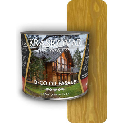 Масло для фасада Kraskovar Deco Oil Fasade 1317