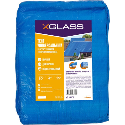 Тент X-Glass УТ0002413