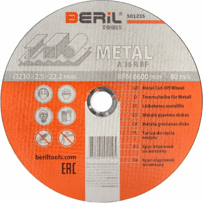 Отрезной круг по металлу Beril 50123516561