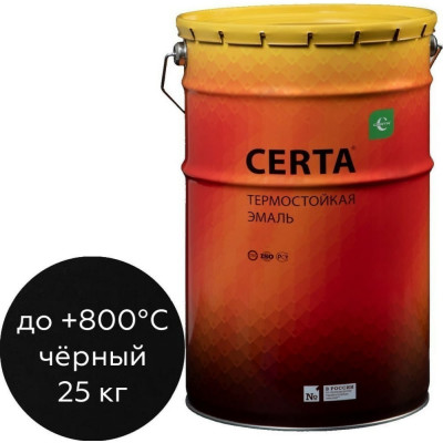 Термостойкая антикоррозионная краска Certa CPR0000325