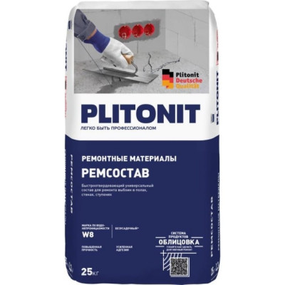 Универсальный штукатурка PLITONIT РемСостав 13898