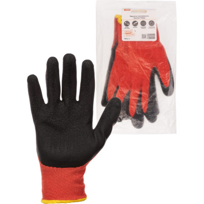 Полиэфирные перчатки TDM Контакт-Хард SQ1016-0319