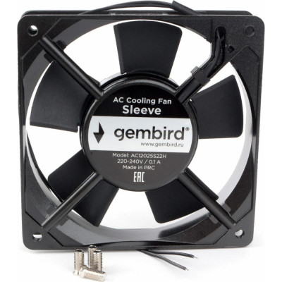 Вентилятор Gembird AC12025S22H